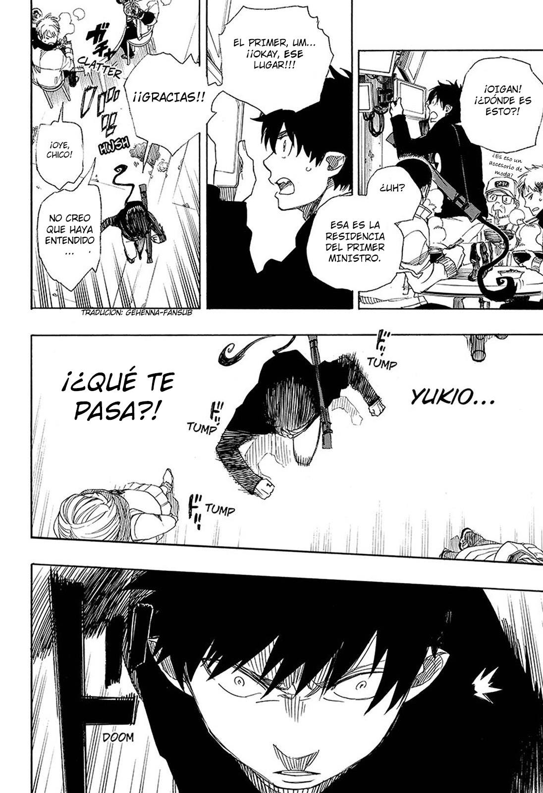 Read Blue Exorcist ES Manga Online