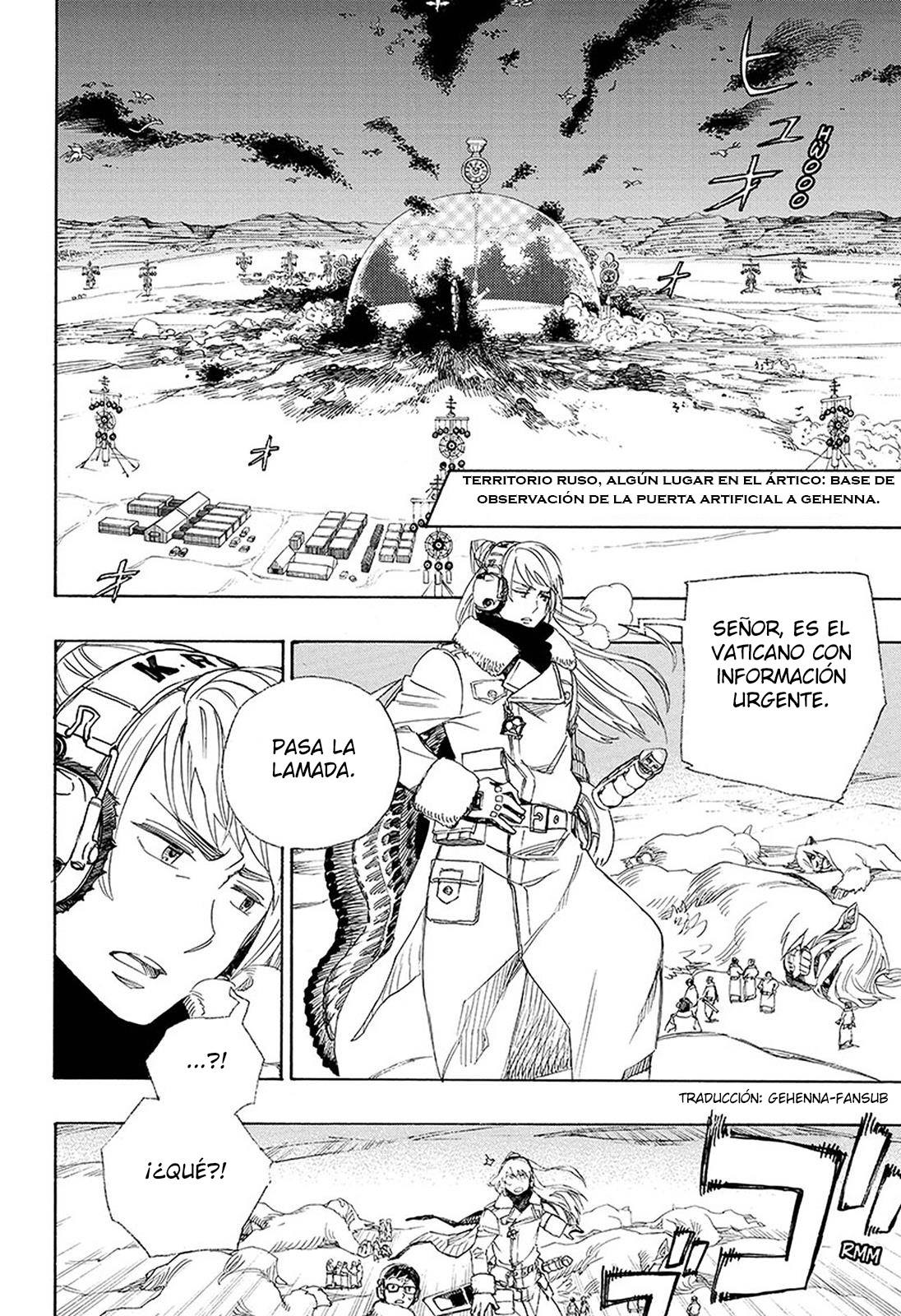 Read Blue Exorcist ES Manga Online