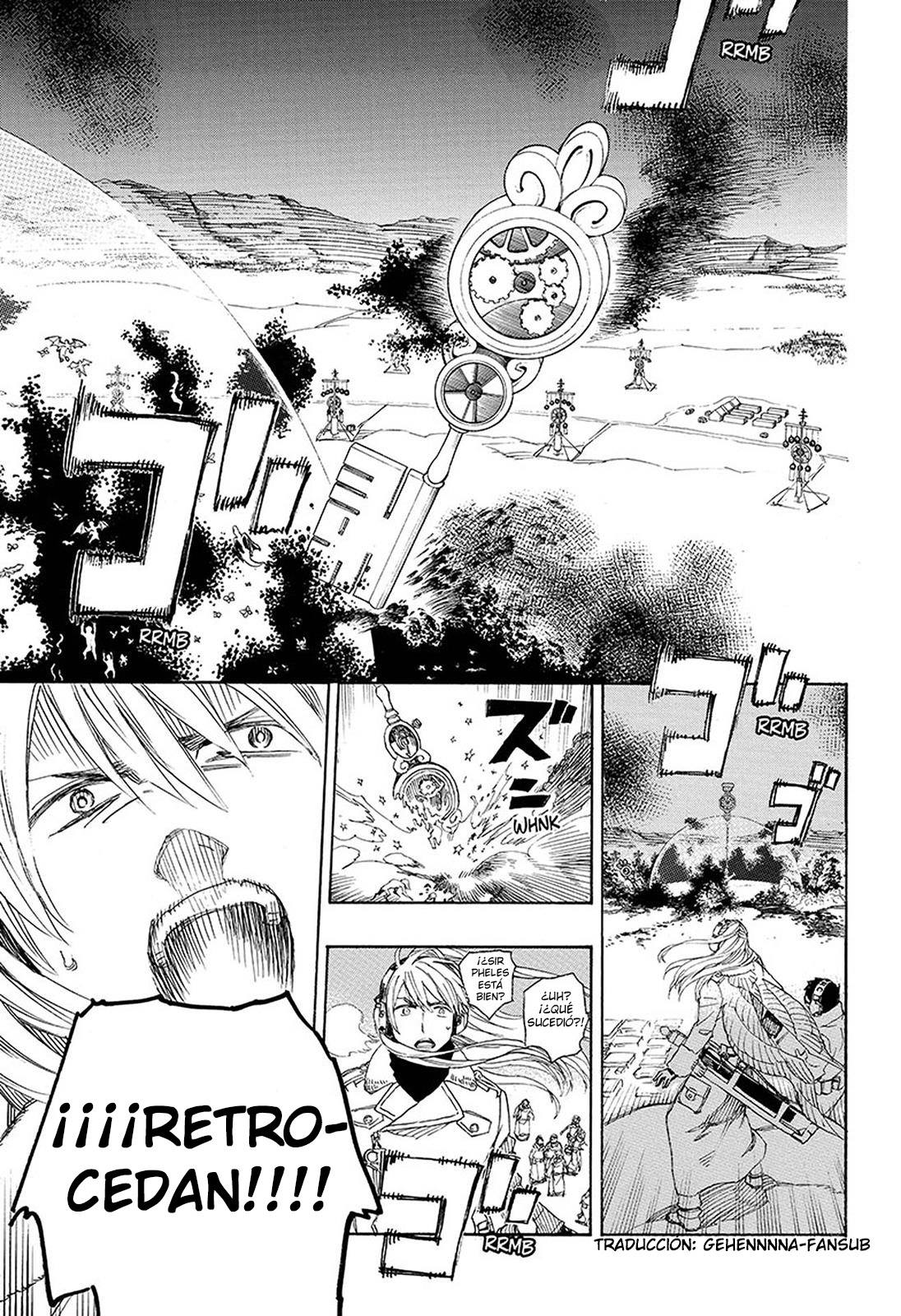 Read Blue Exorcist ES Manga Online