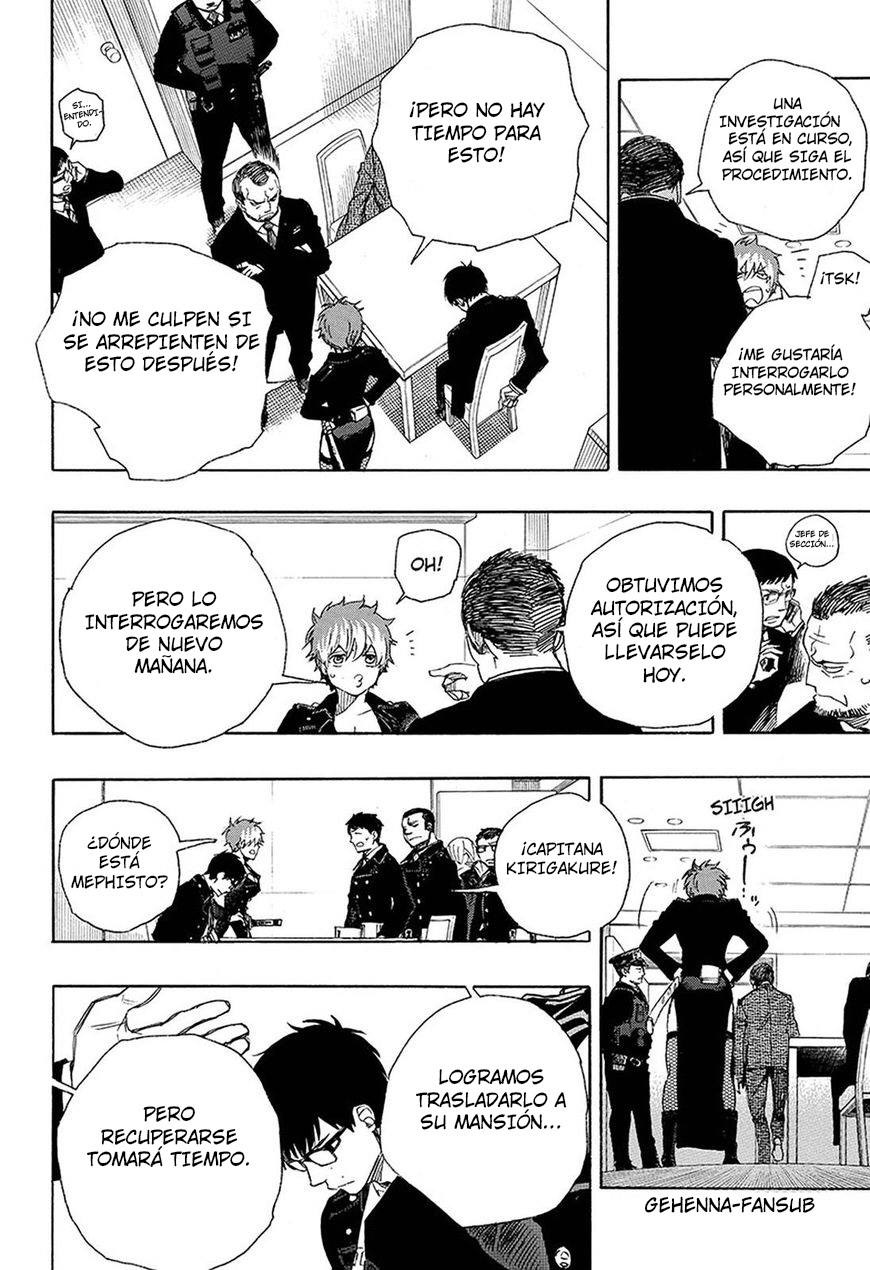 Read Blue Exorcist ES Manga Online