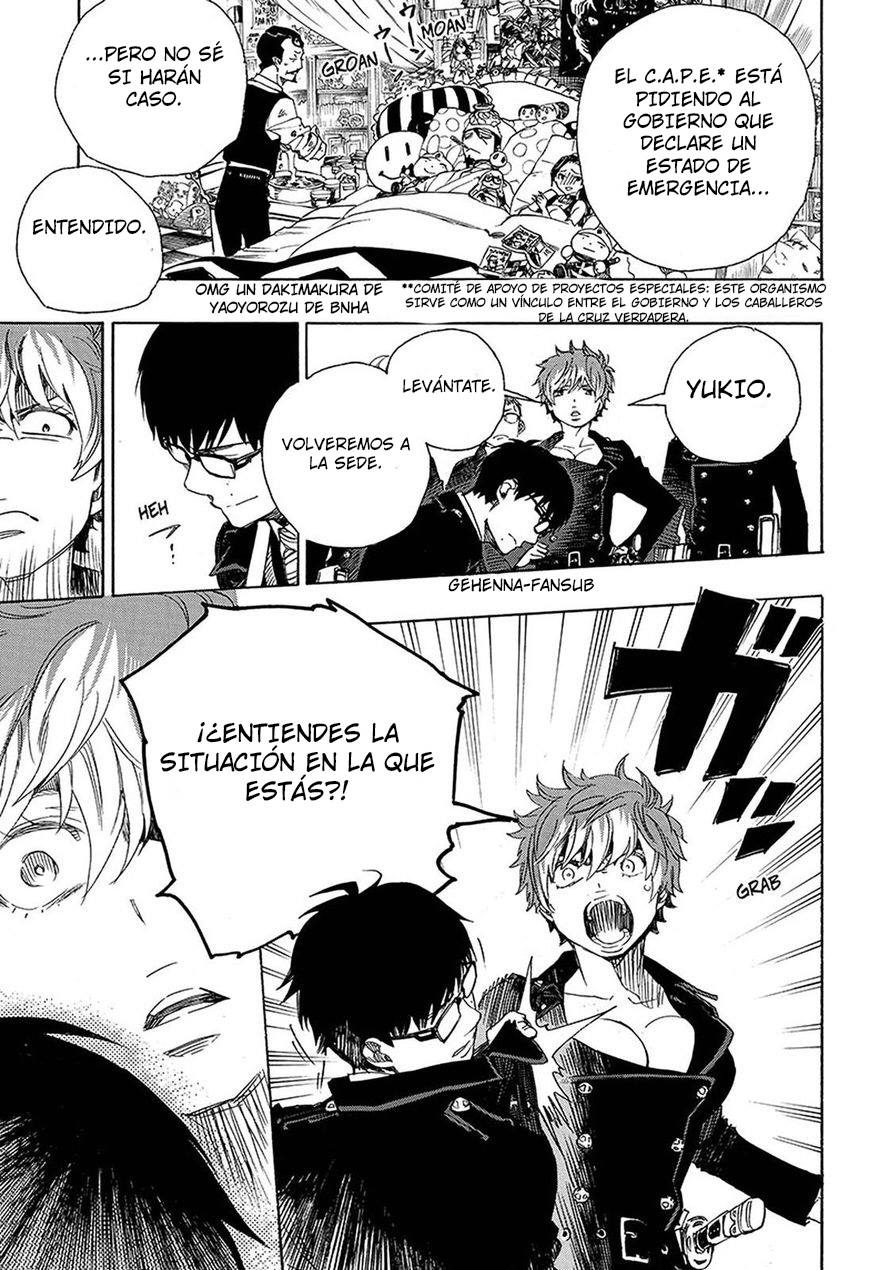 Read Blue Exorcist ES Manga Online