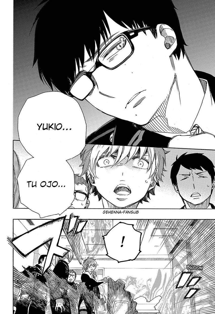 Read Blue Exorcist ES Manga Online