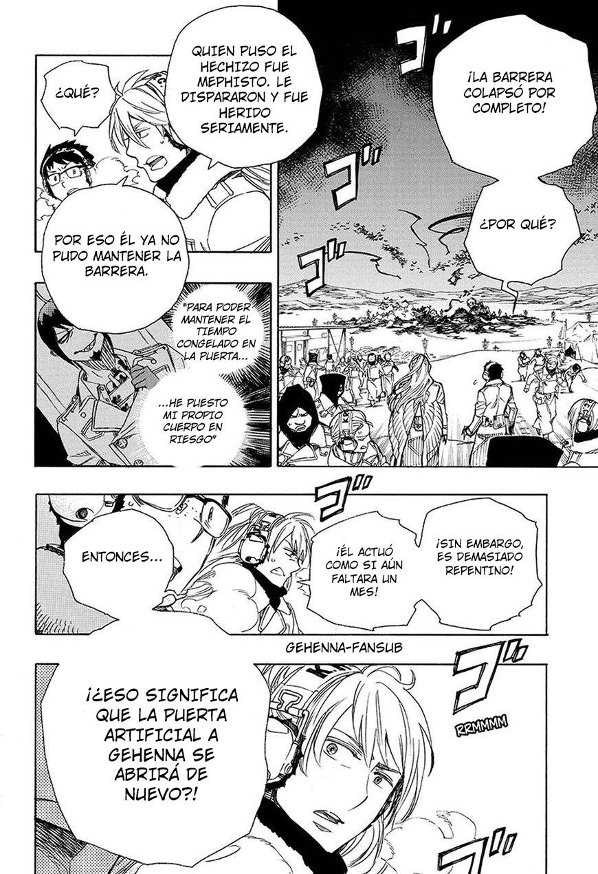 Read Blue Exorcist ES Manga Online