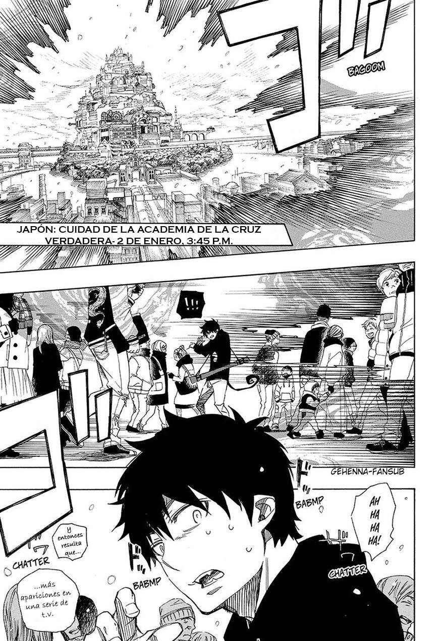 Read Blue Exorcist ES Manga Online
