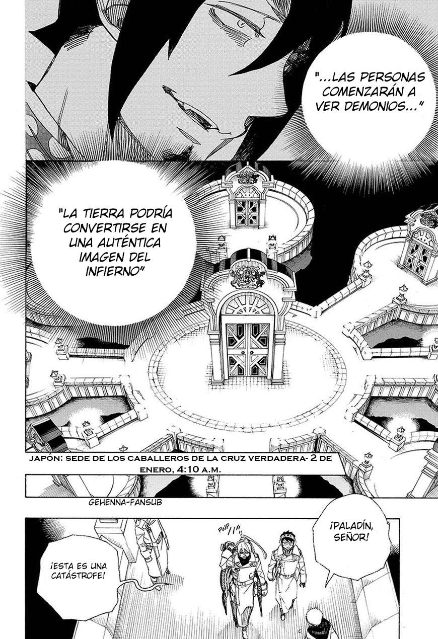 Read Blue Exorcist ES Manga Online