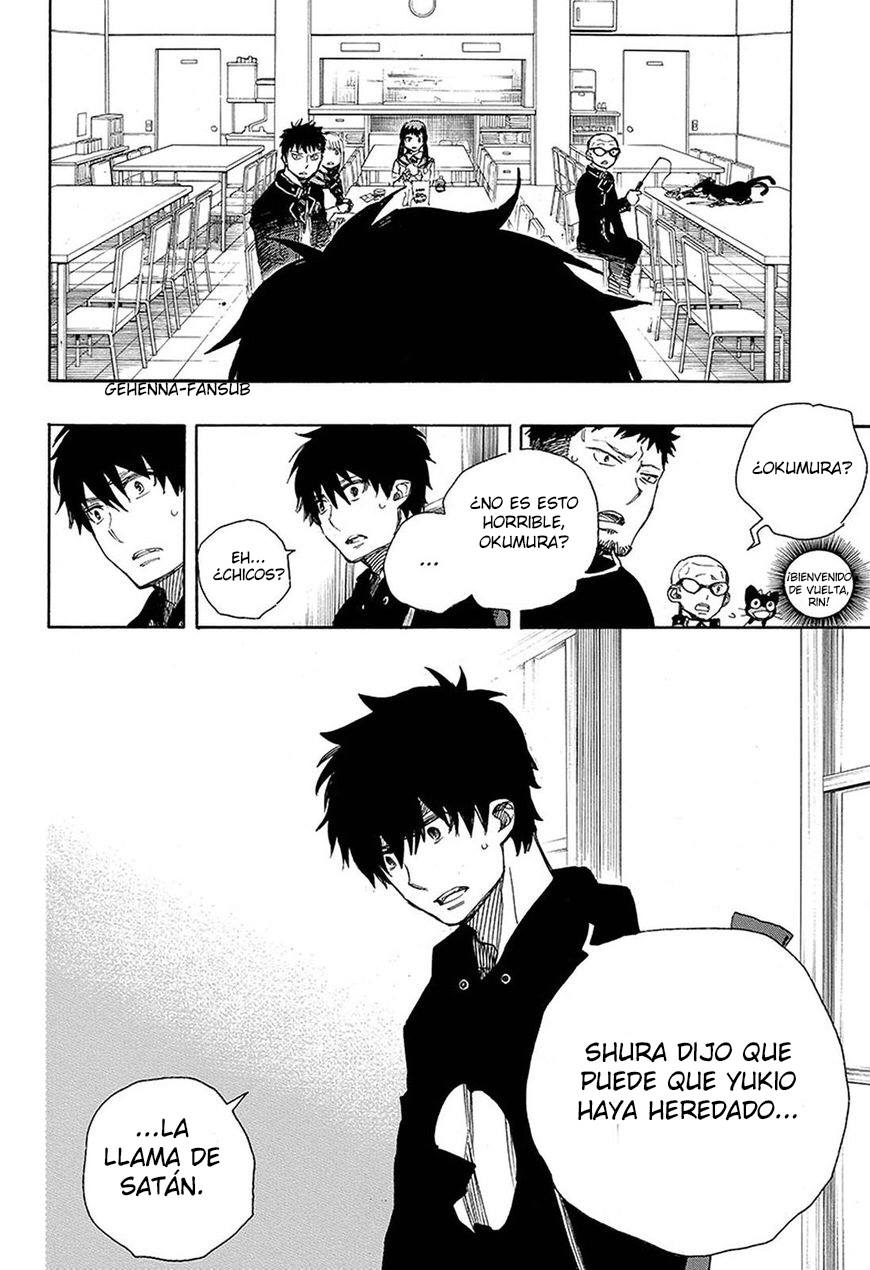 Read Blue Exorcist ES Manga Online