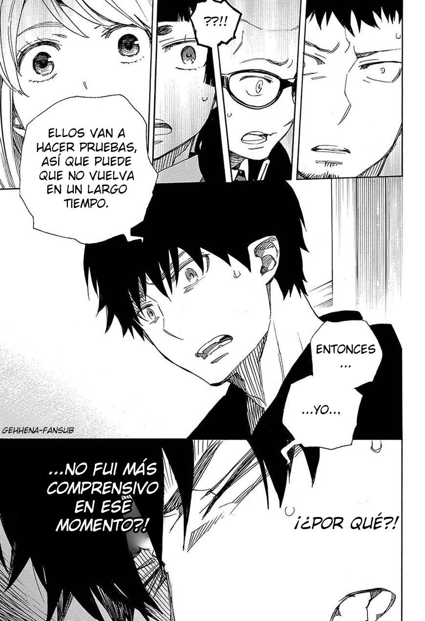 Read Blue Exorcist ES Manga Online