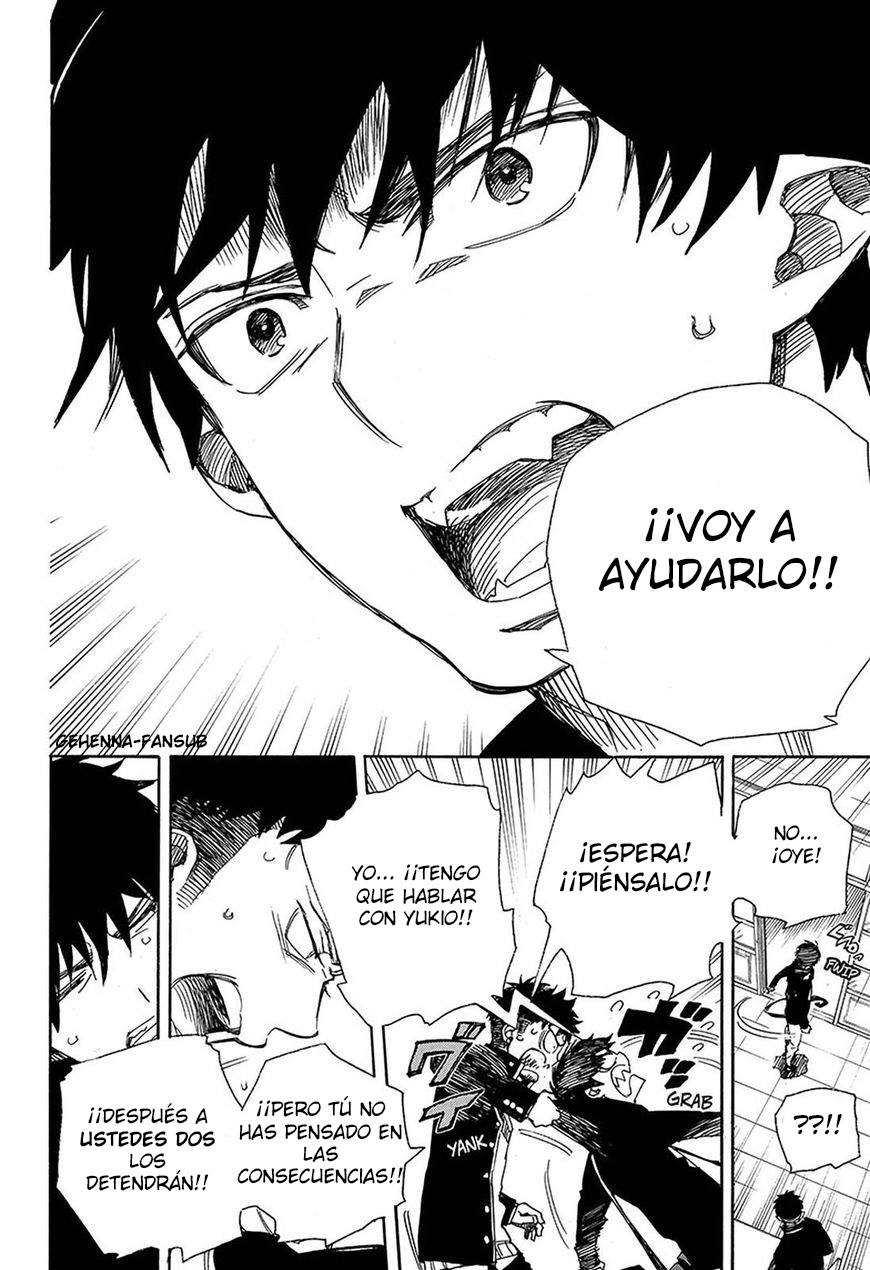 Read Blue Exorcist ES Manga Online
