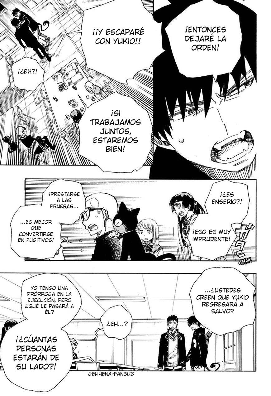 Read Blue Exorcist ES Manga Online