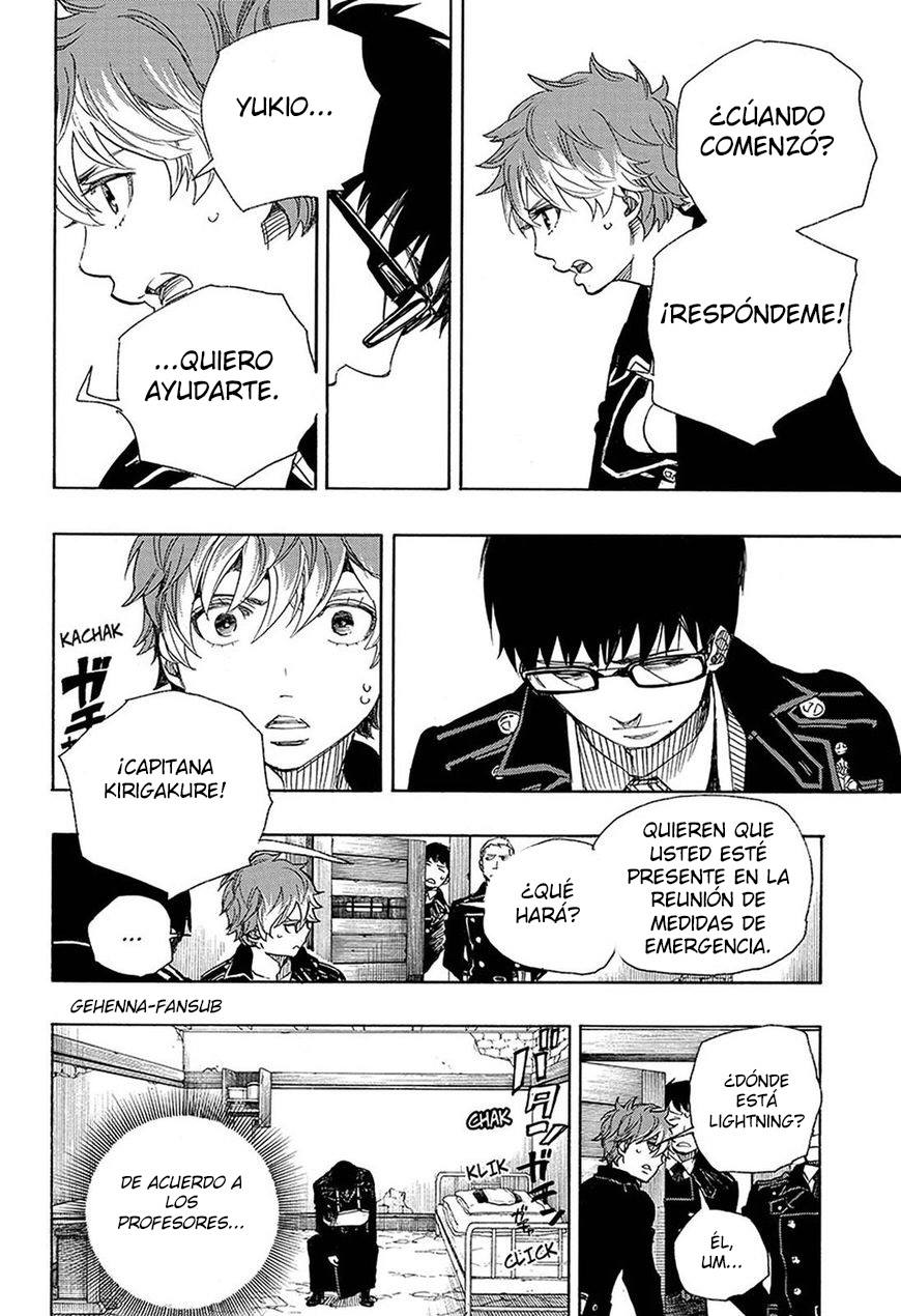 Read Blue Exorcist ES Manga Online