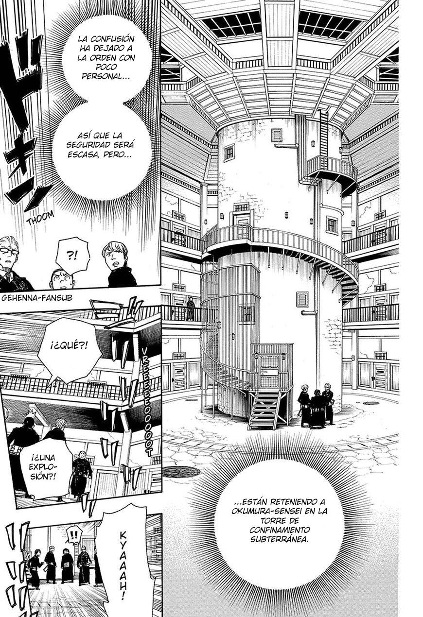 Read Blue Exorcist ES Manga Online
