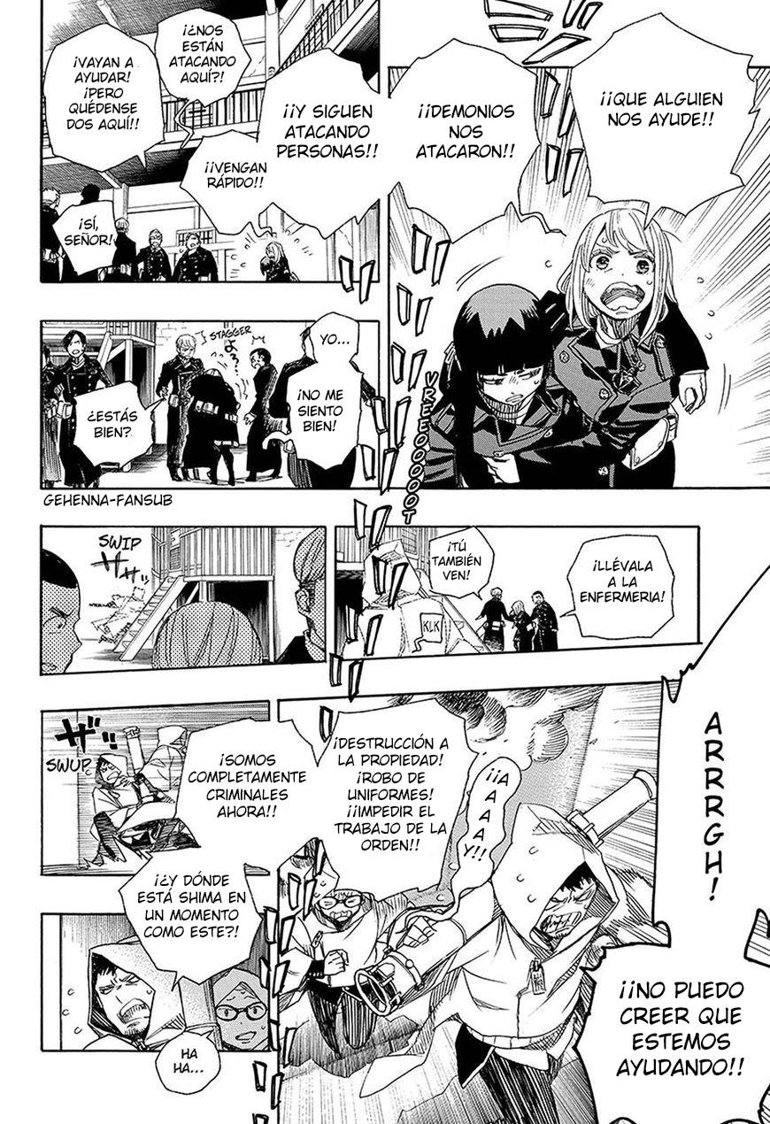 Read Blue Exorcist ES Manga Online