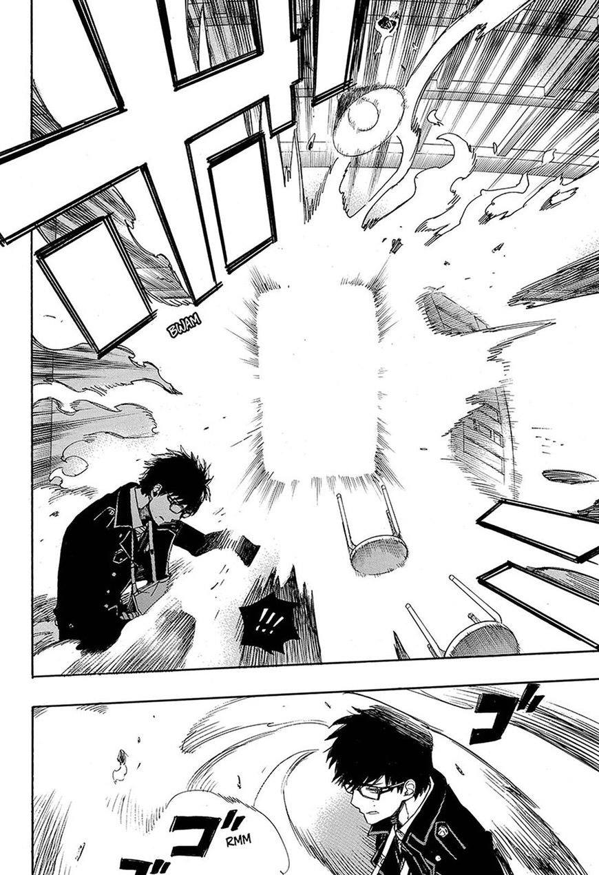 Read Blue Exorcist ES Manga Online