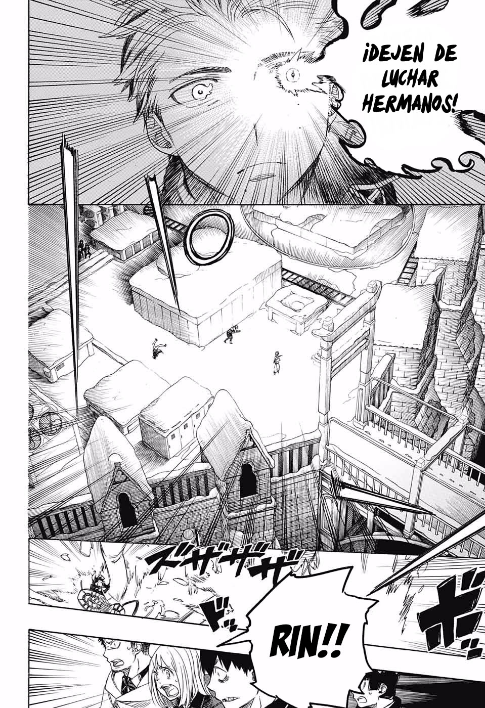Read Blue Exorcist ES Manga Online