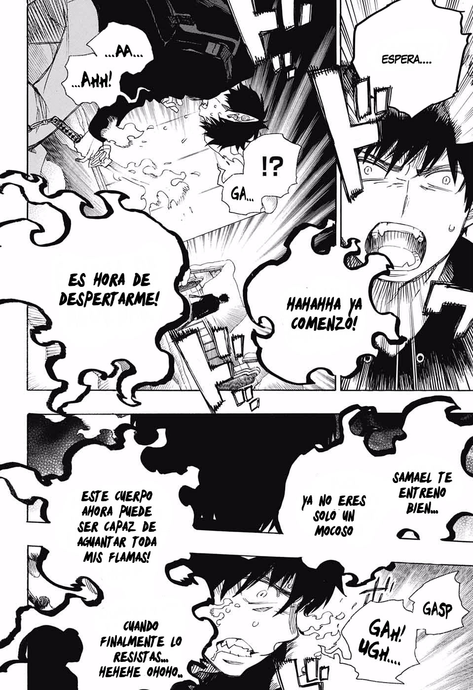 Read Blue Exorcist ES Manga Online