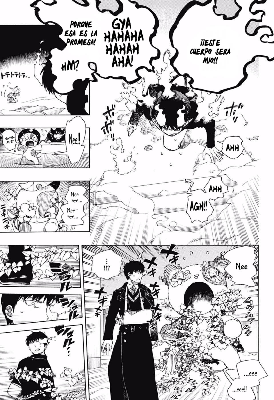Read Blue Exorcist ES Manga Online