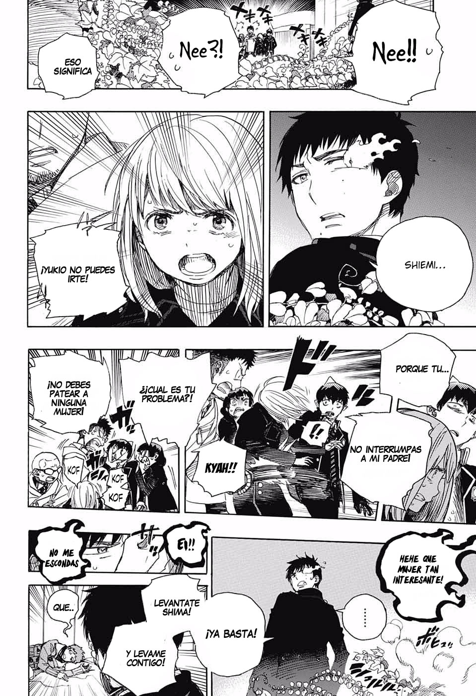 Read Blue Exorcist ES Manga Online