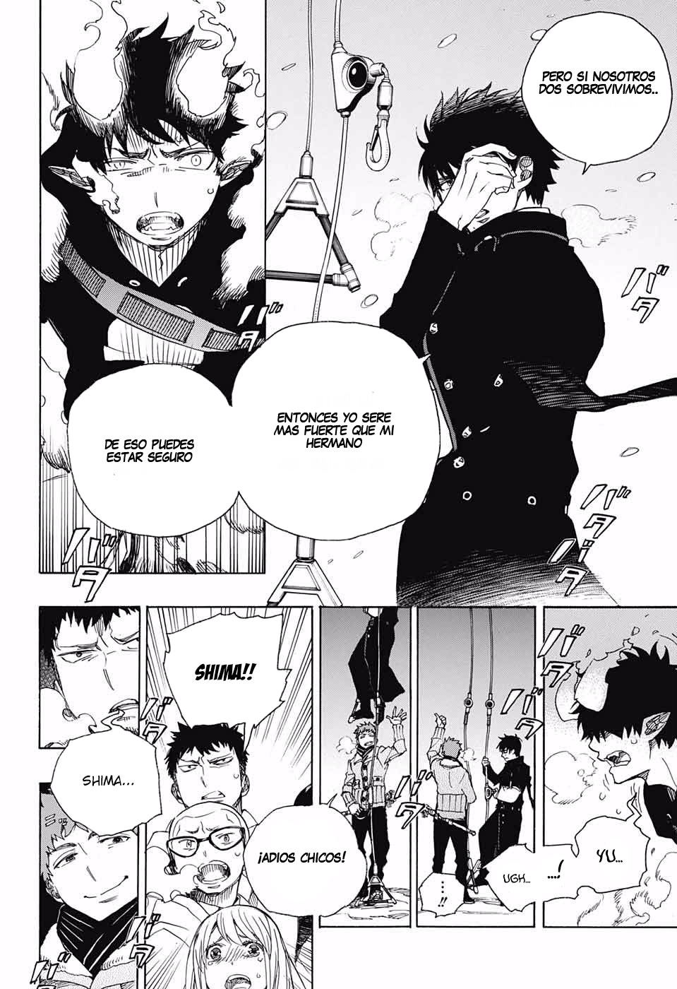 Read Blue Exorcist ES Manga Online