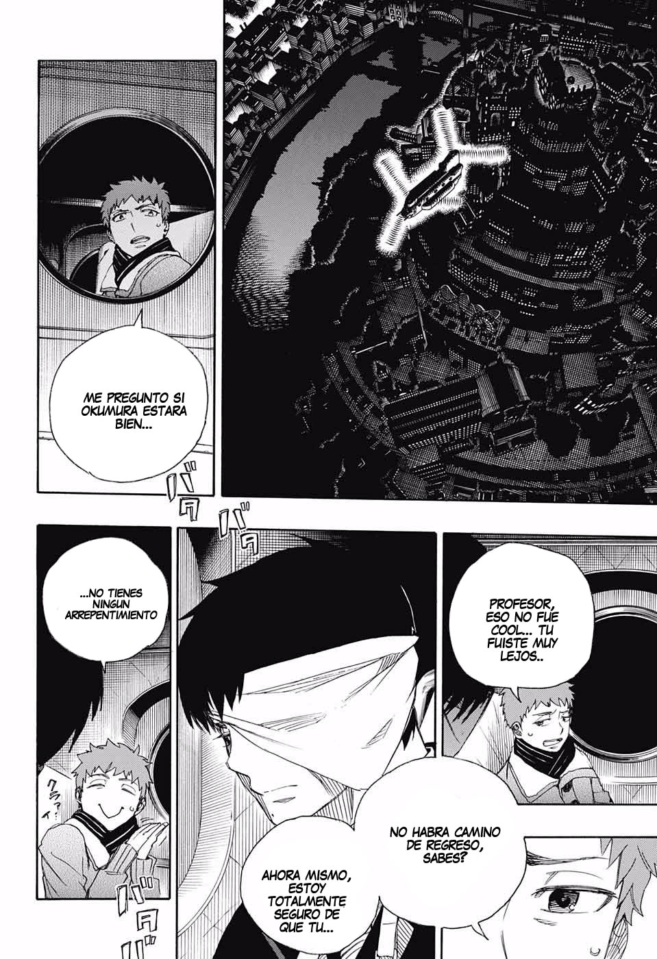 Read Blue Exorcist ES Manga Online
