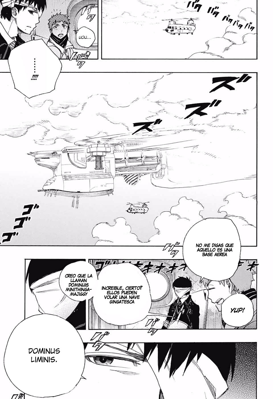 Read Blue Exorcist ES Manga Online
