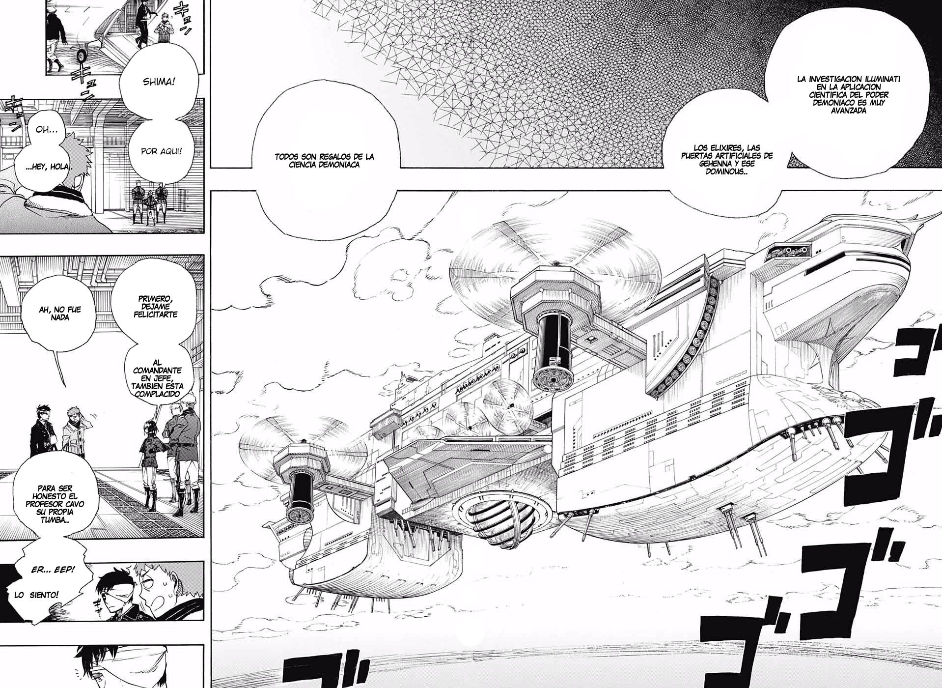 Read Blue Exorcist ES Manga Online