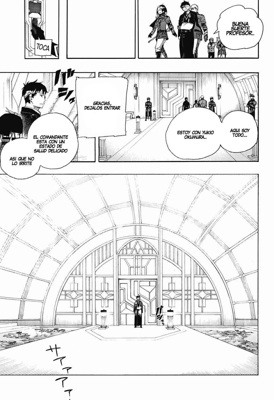 Read Blue Exorcist ES Manga Online