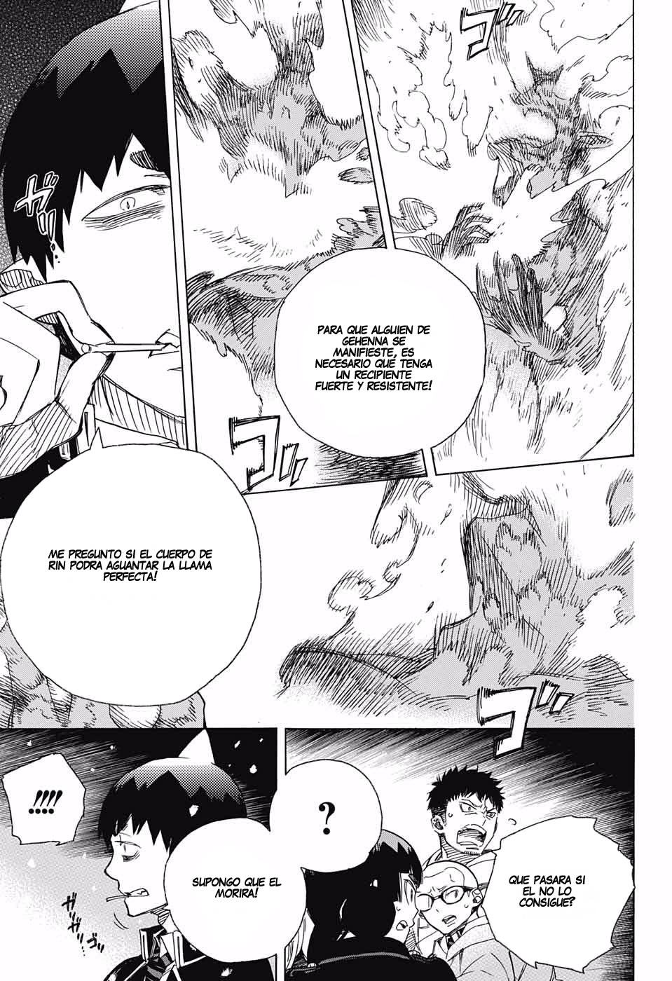 Read Blue Exorcist ES Manga Online