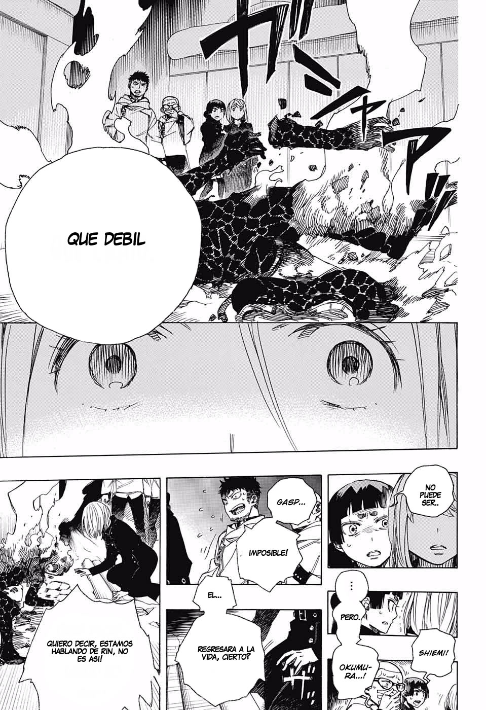 Read Blue Exorcist ES Manga Online