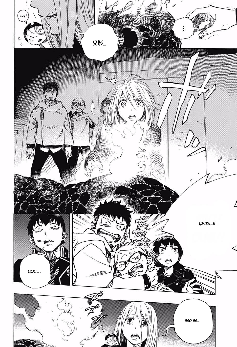 Read Blue Exorcist ES Manga Online
