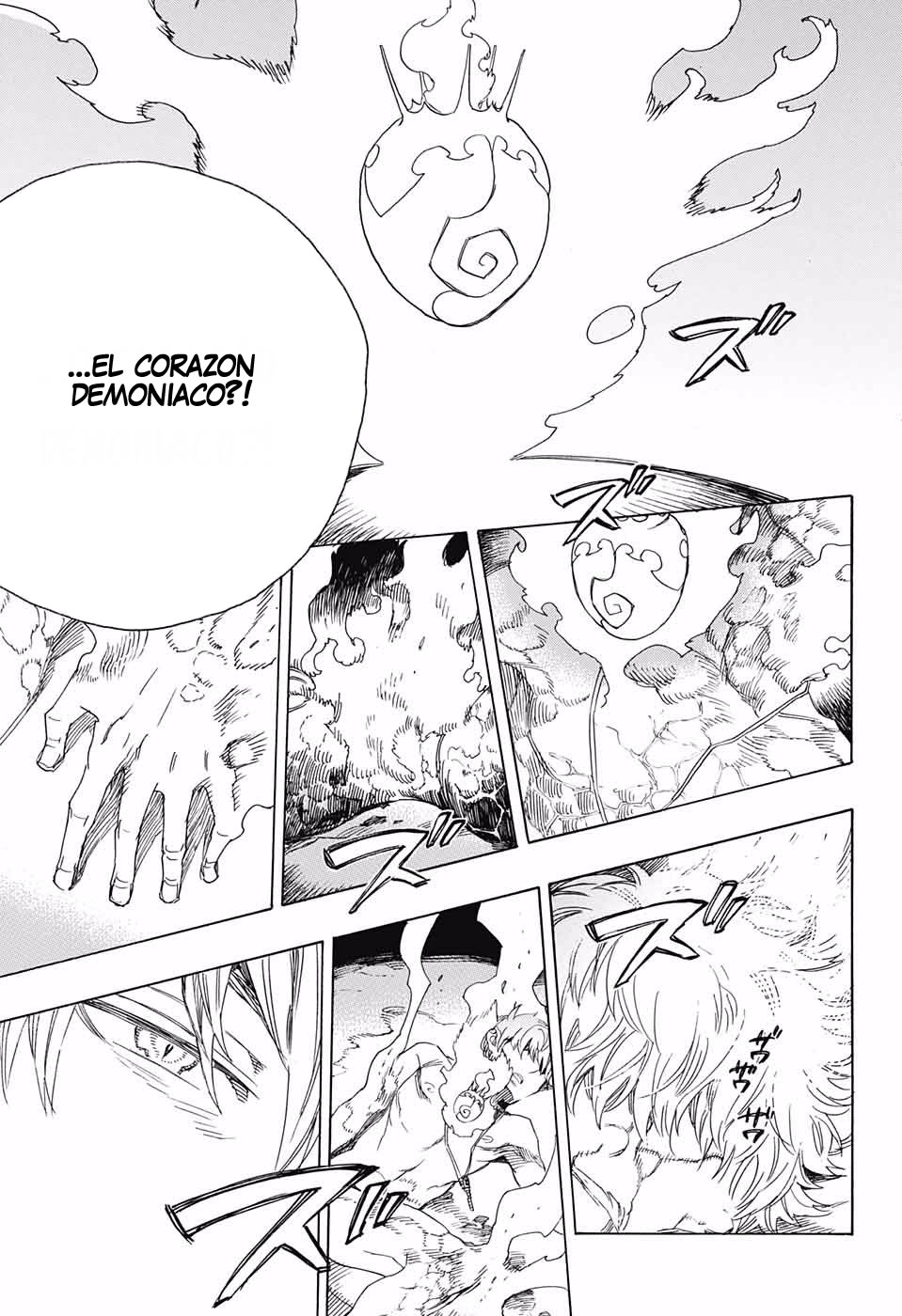 Read Blue Exorcist ES Manga Online