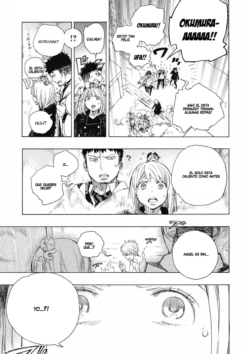 Read Blue Exorcist ES Manga Online