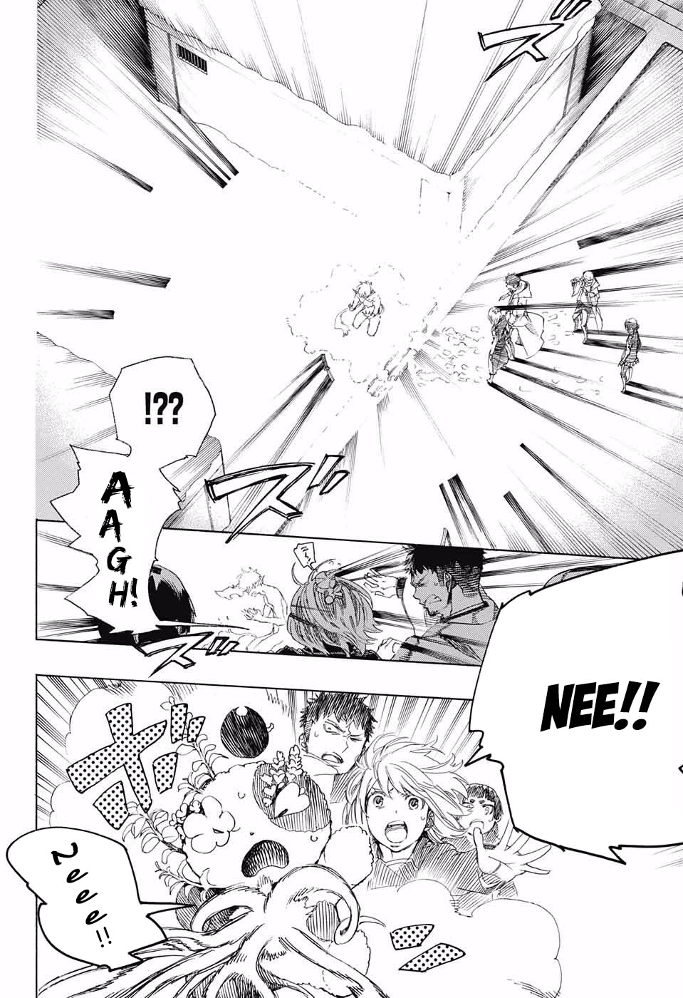 Read Blue Exorcist ES Manga Online