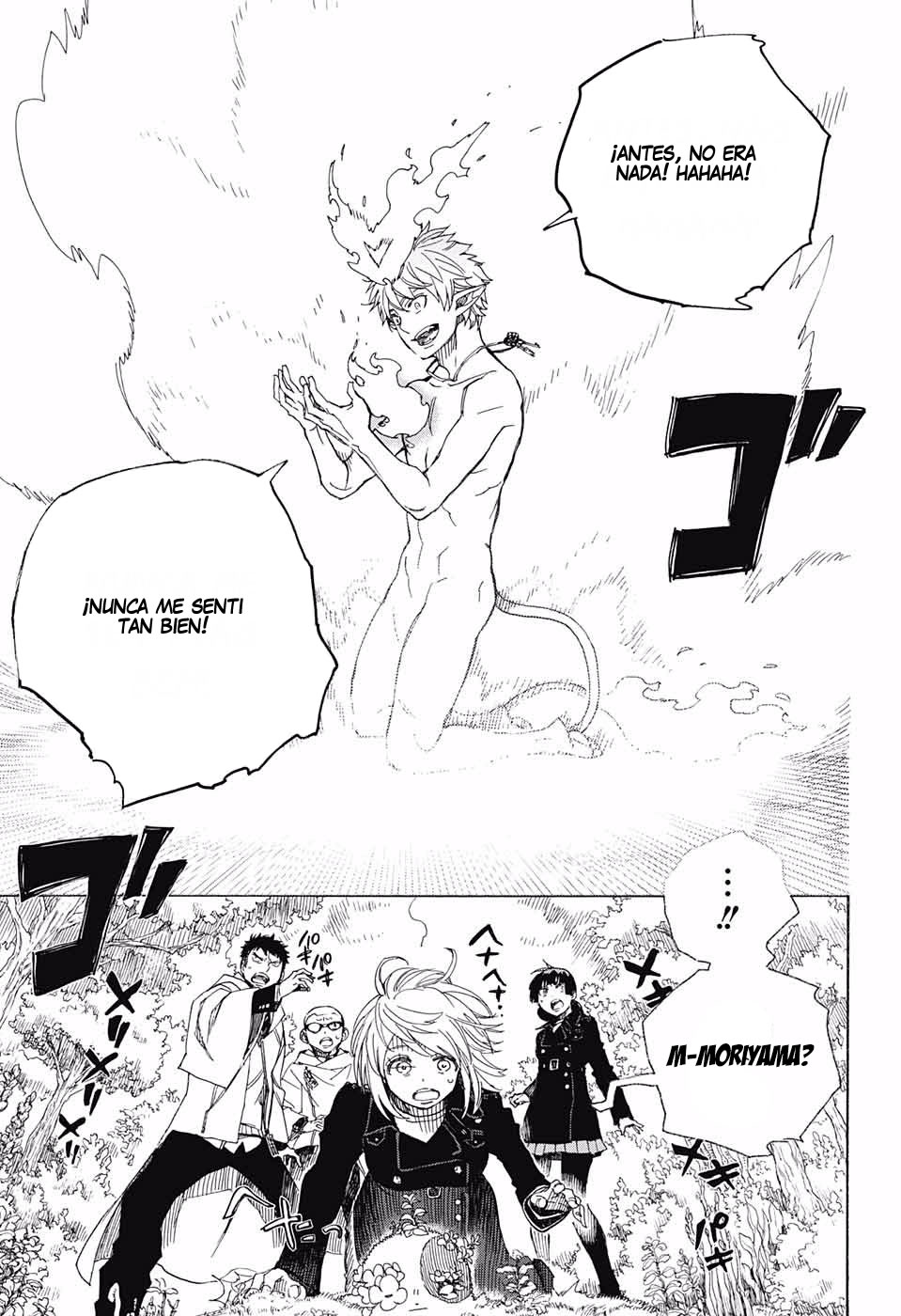 Read Blue Exorcist ES Manga Online