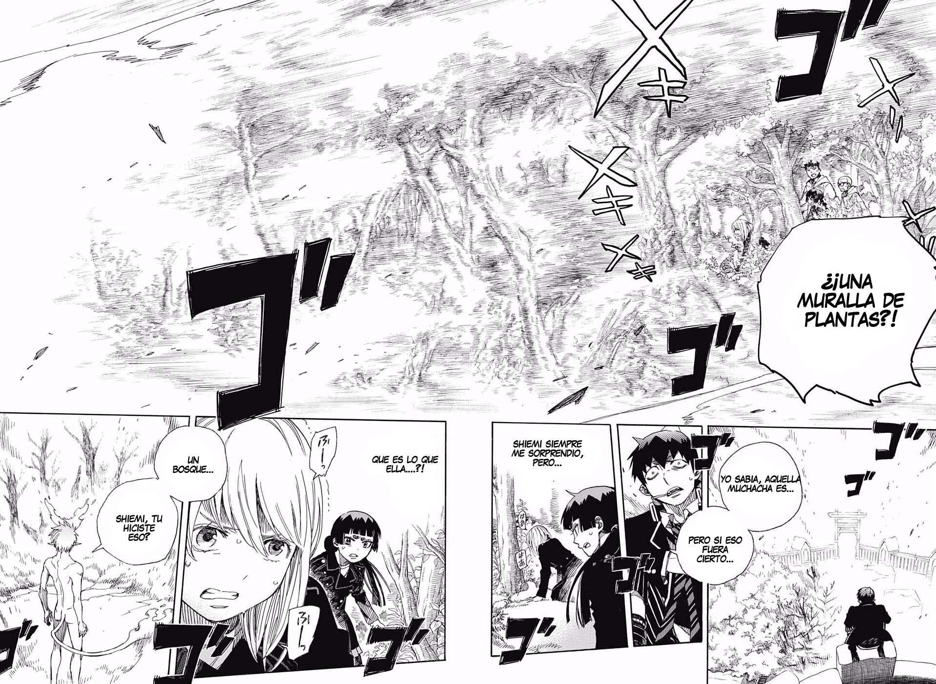 Read Blue Exorcist ES Manga Online