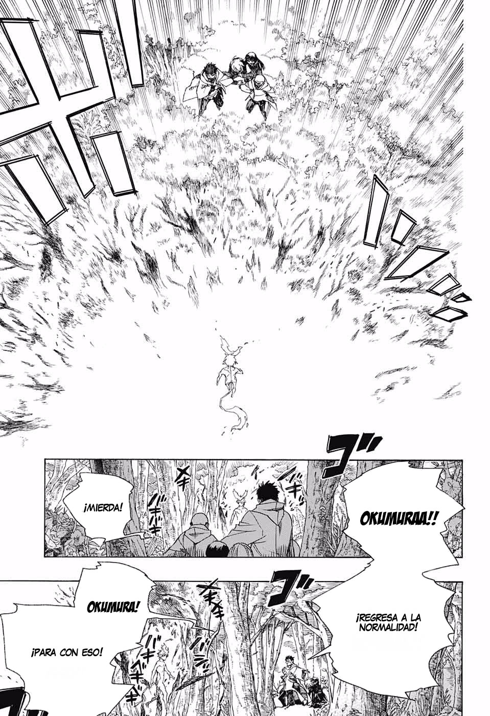 Read Blue Exorcist ES Manga Online