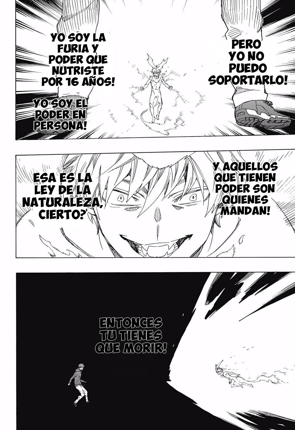 Read Blue Exorcist ES Manga Online