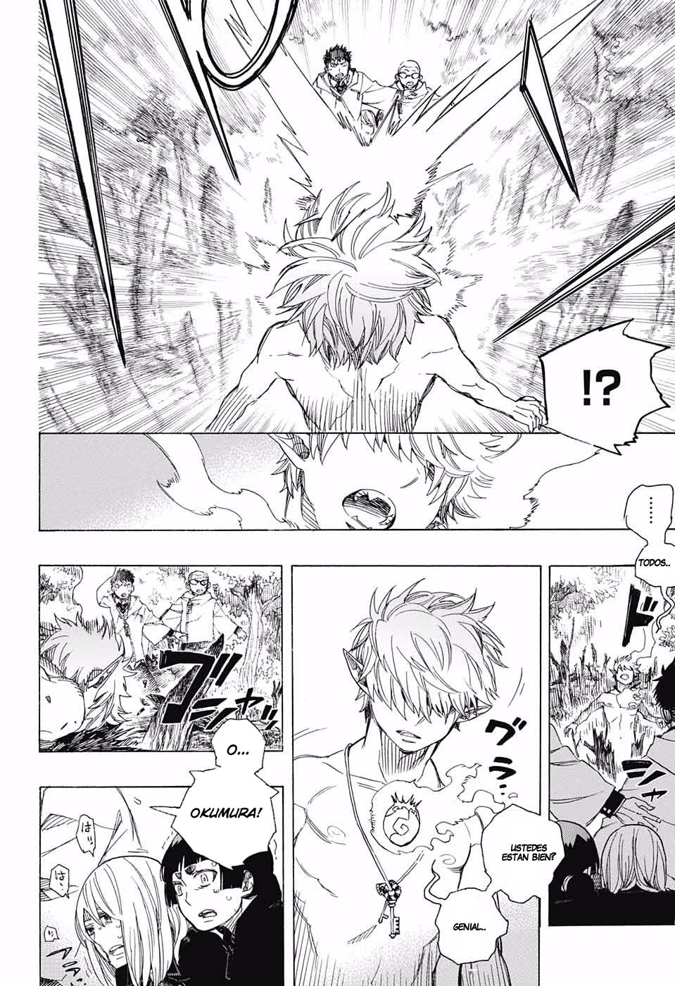 Read Blue Exorcist ES Manga Online