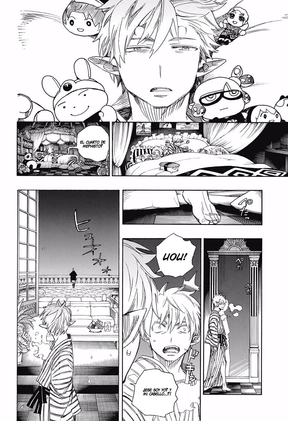 Read Blue Exorcist ES Manga Online