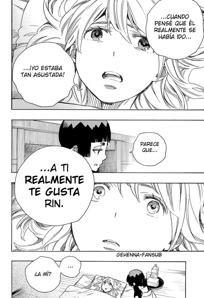 Read Blue Exorcist ES Manga Online