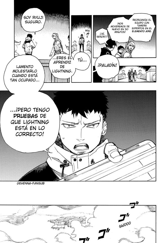 Read Blue Exorcist ES Manga Online