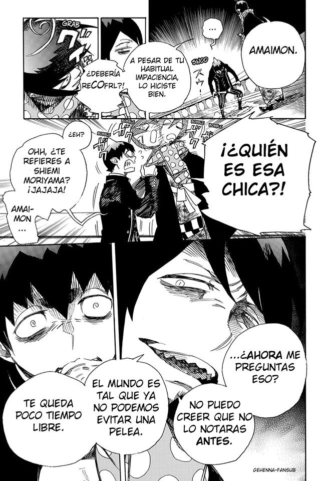 Read Blue Exorcist ES Manga Online