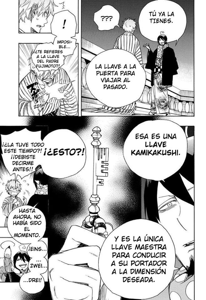 Read Blue Exorcist ES Manga Online