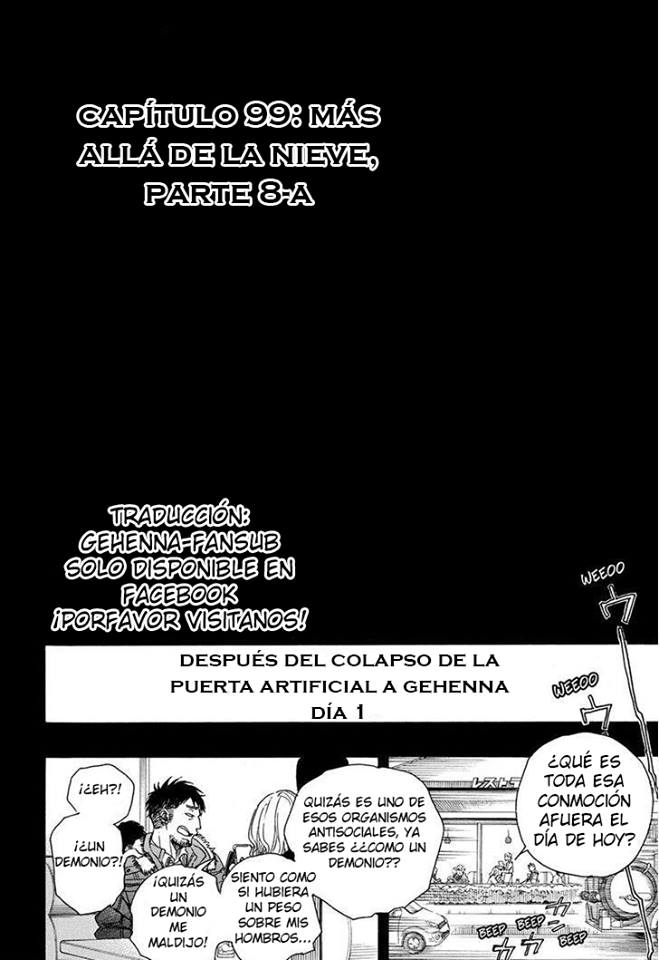 Read Blue Exorcist ES Manga Online