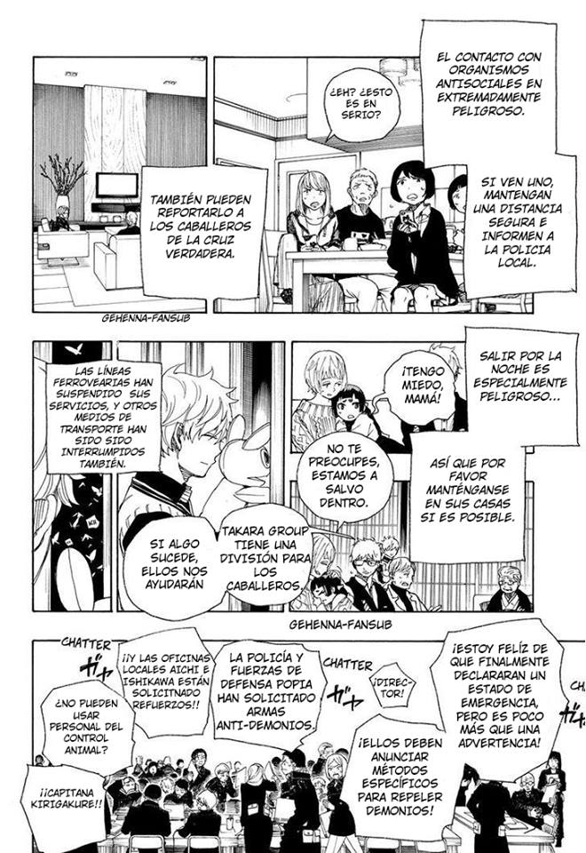 Read Blue Exorcist ES Manga Online