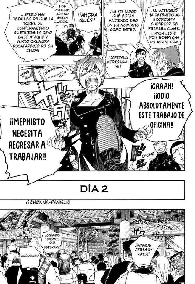 Read Blue Exorcist ES Manga Online