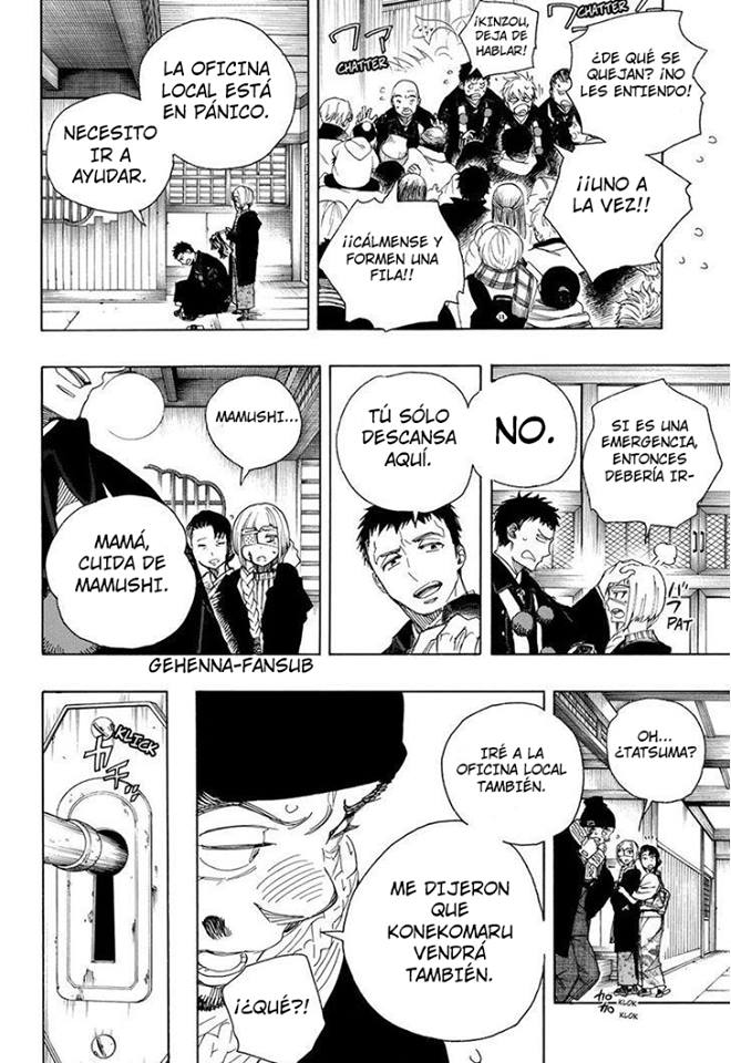Read Blue Exorcist ES Manga Online