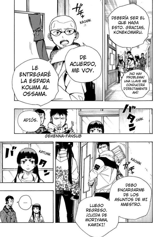 Read Blue Exorcist ES Manga Online