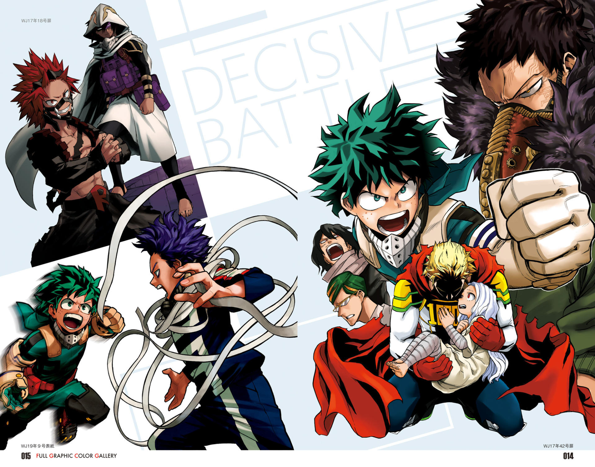 Read Boku no Hero Academia ES Manga Online