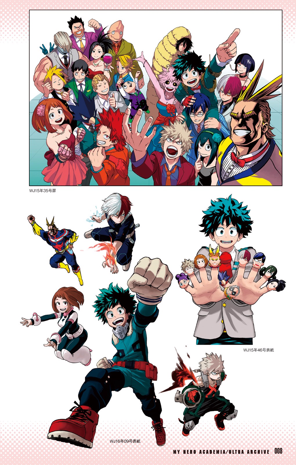 Read Boku no Hero Academia ES Manga Online