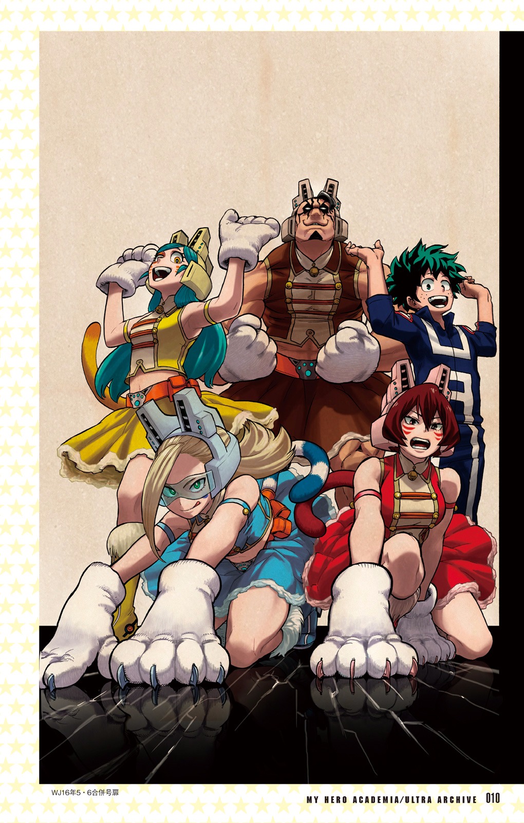 Read Boku no Hero Academia ES Manga Online